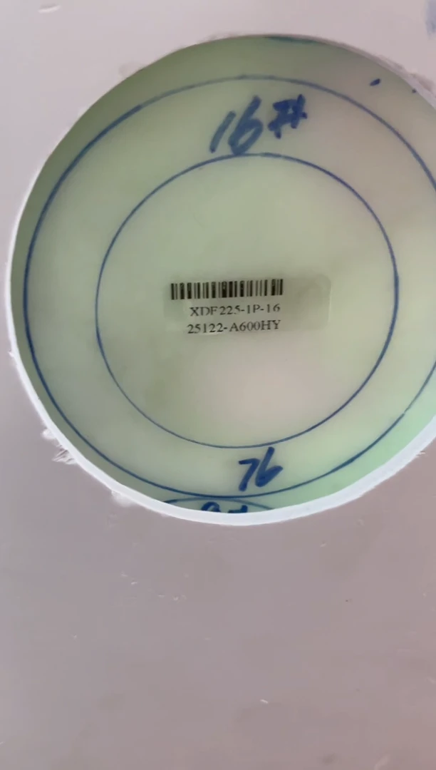 【闪购商品】定制翡翠手镯未镶嵌【粉黛佳人】正圈CHCSZ-DZS8