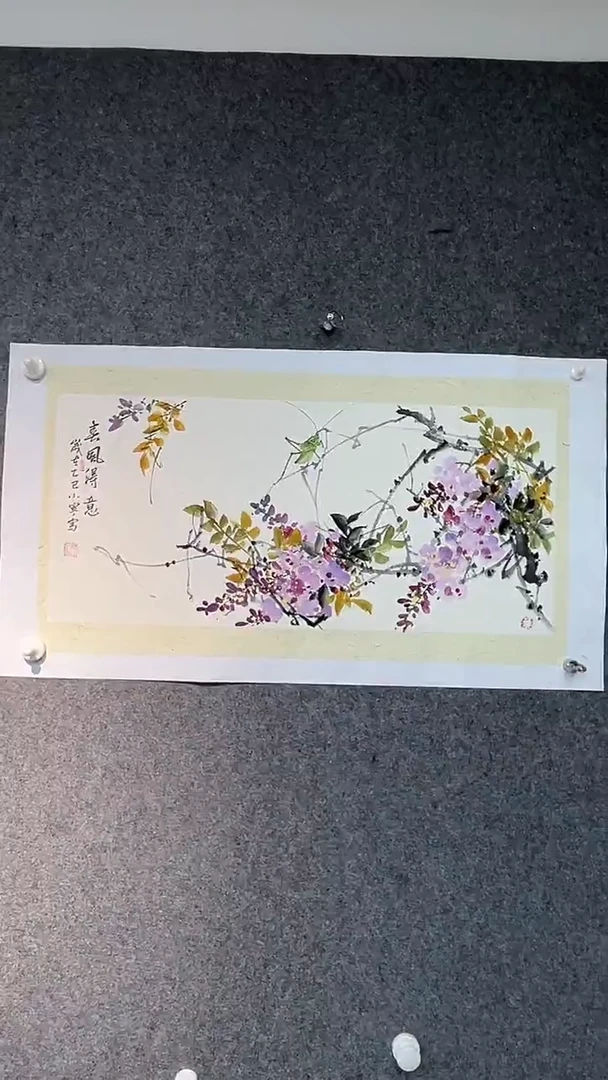 国画李小宁老师开四
