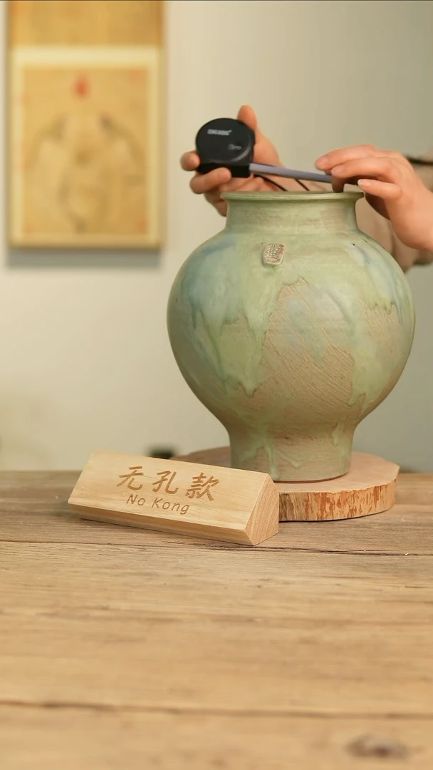 【闪购商品】摆件24-121高26口10误差2无孔