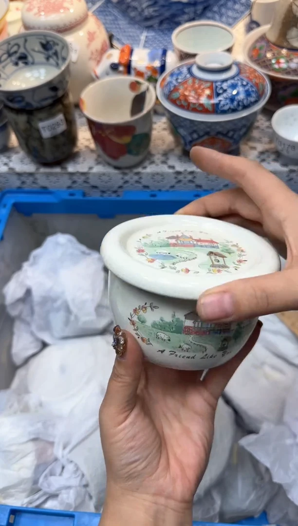 【闪购商品】366回流瓷器，默认微瑕，18包邮