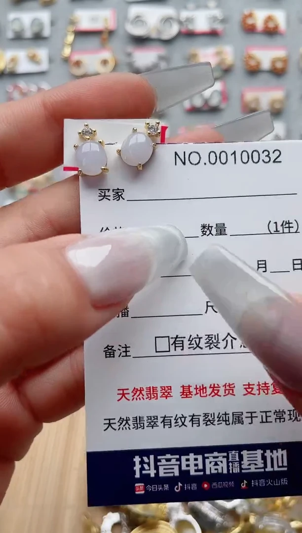 【闪购商品】翡翠戒指银S925镶嵌·