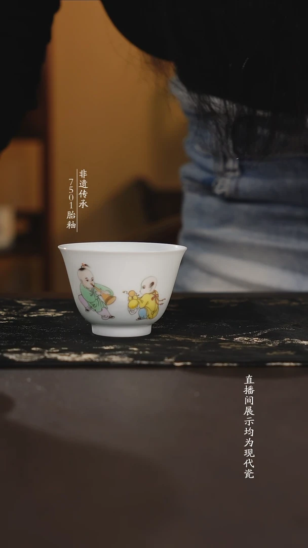 盖碗滑石子。。。。。。