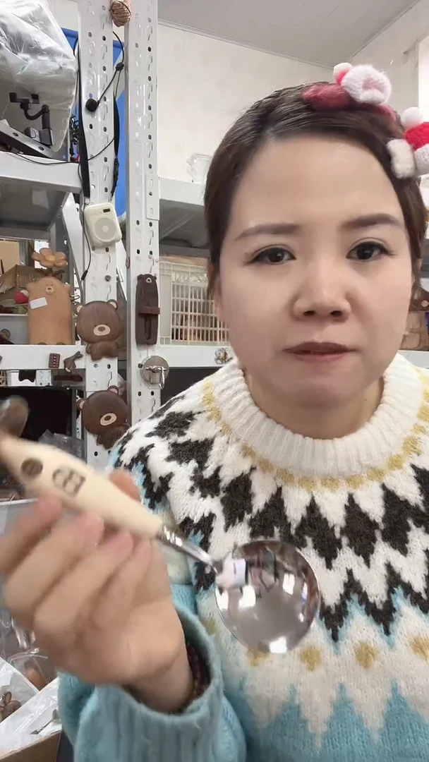 木黑蘑菇勺子    684