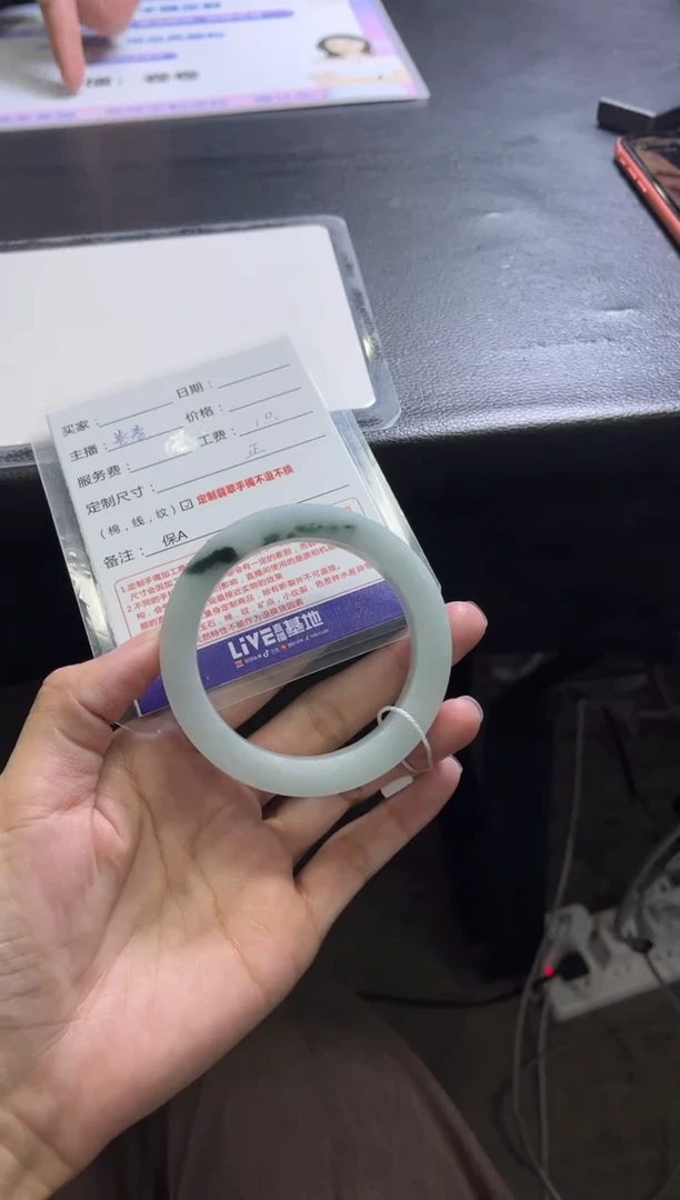 未镶嵌手镯定制翡翠1定制手镯不退不换