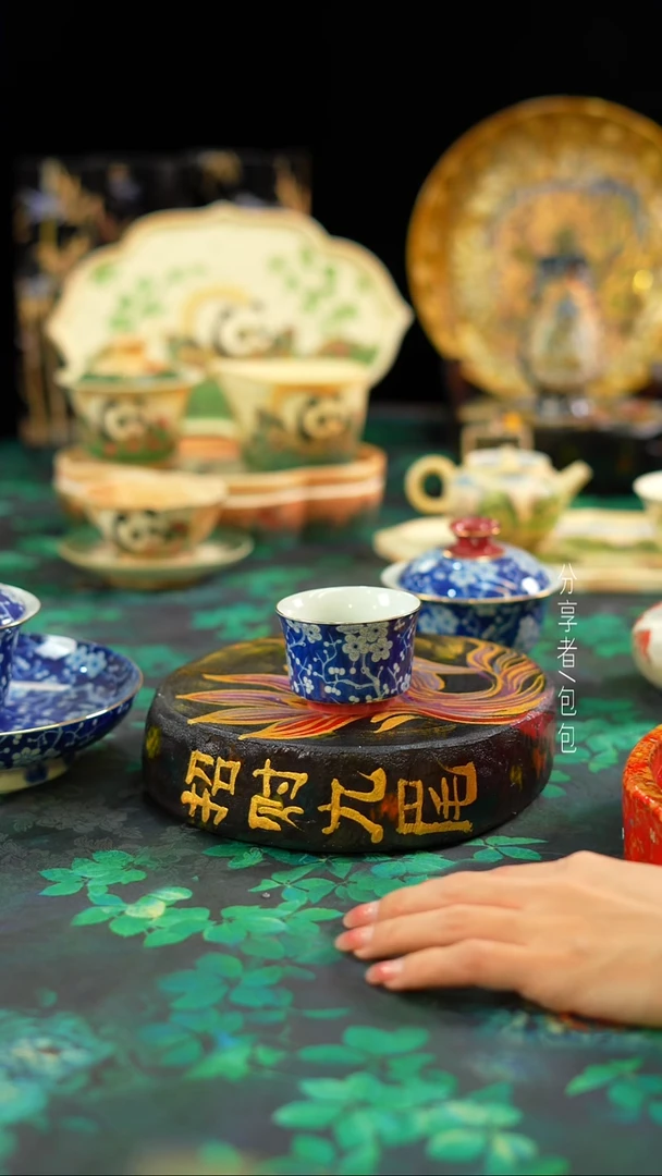 【闪购商品】················