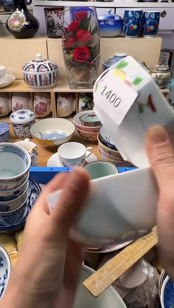 瓷片～**云你好你好你好你好你好你好你好