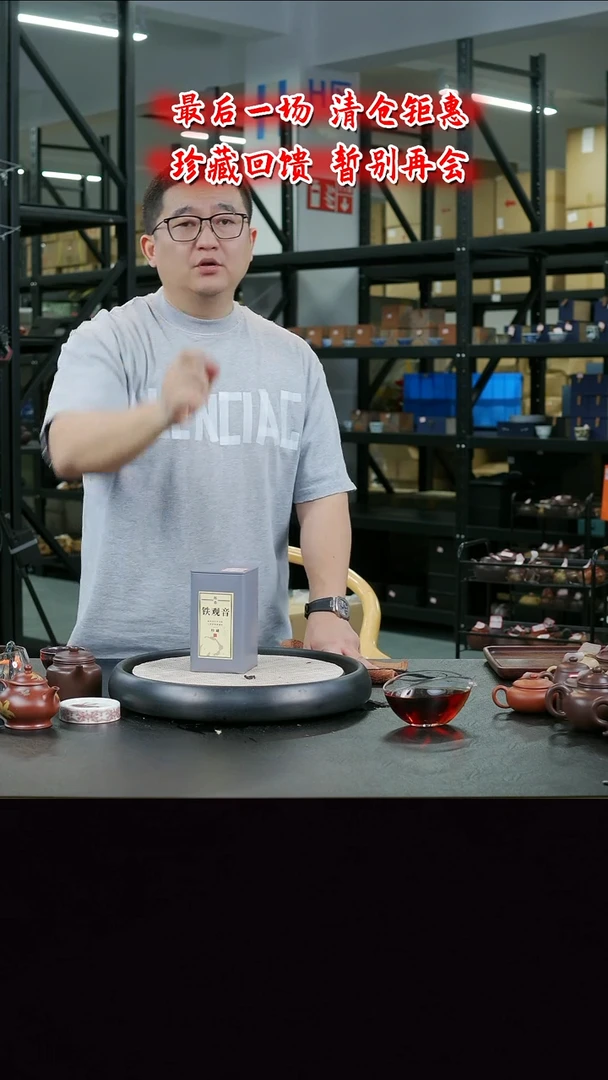 茶壶紫砂 X47  博古堂茶与器