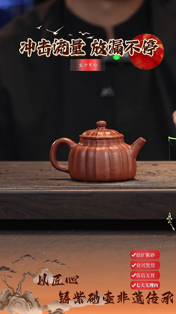 茶壶紫砂对****见宜兴紫砂茶壶方筋纹德钟