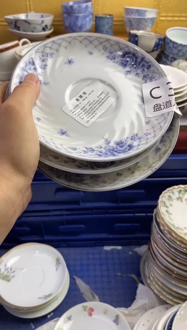 感**心330请谨慎参拍.不退不换.