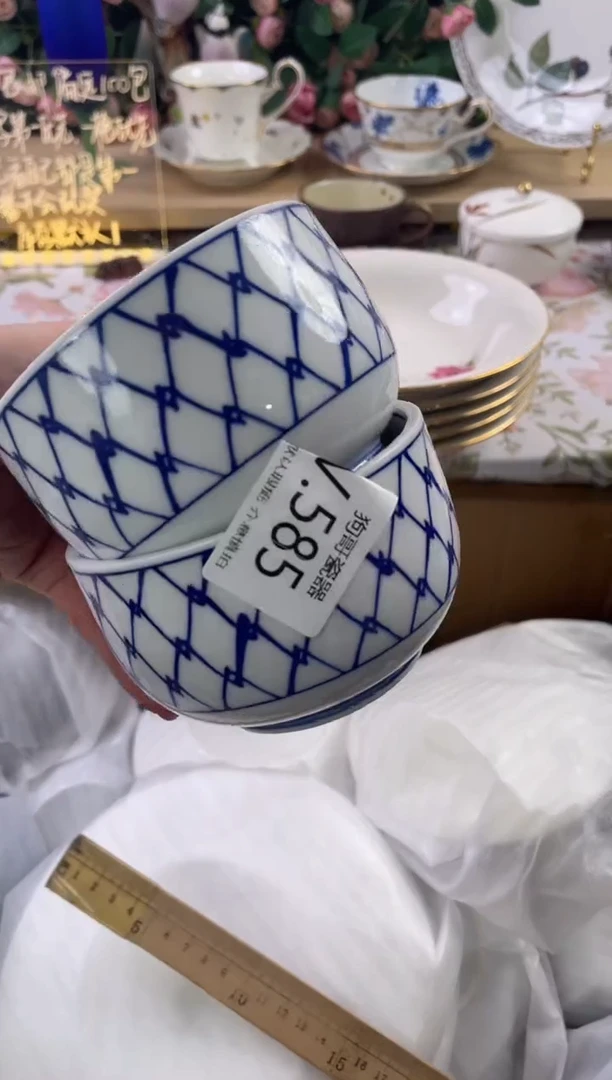 瓷片拾*?585+2狗哥瓷器直播间111