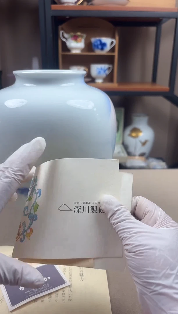 瓷片源****1深川赤富士花瓶