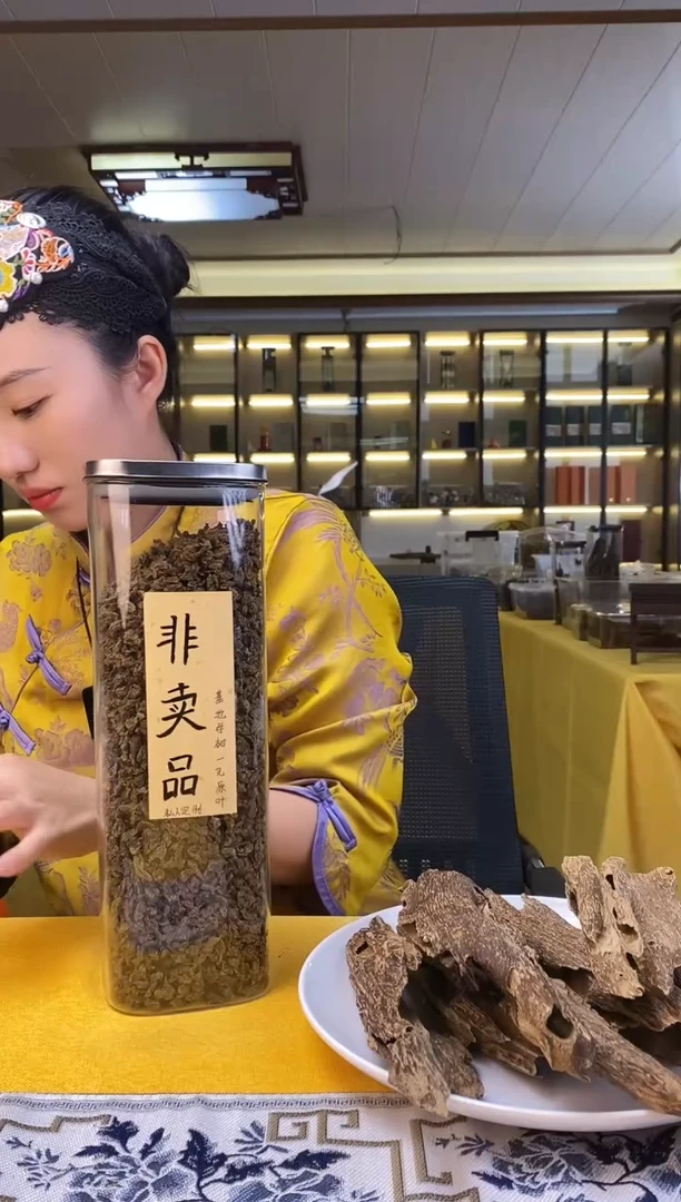 沉香沉香碎屑念*安沉香500