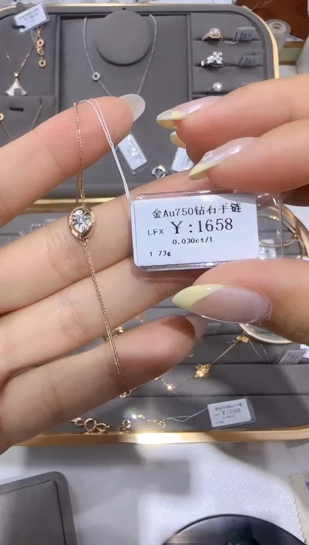 18K金镶嵌手链钻石18K金手链1378