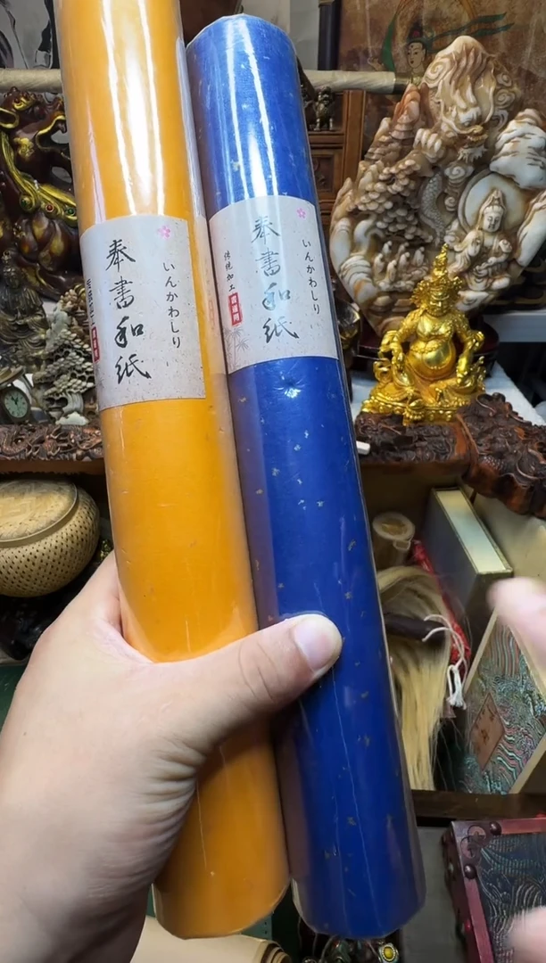 紫砂其他瓷器默认链接一物一拍~