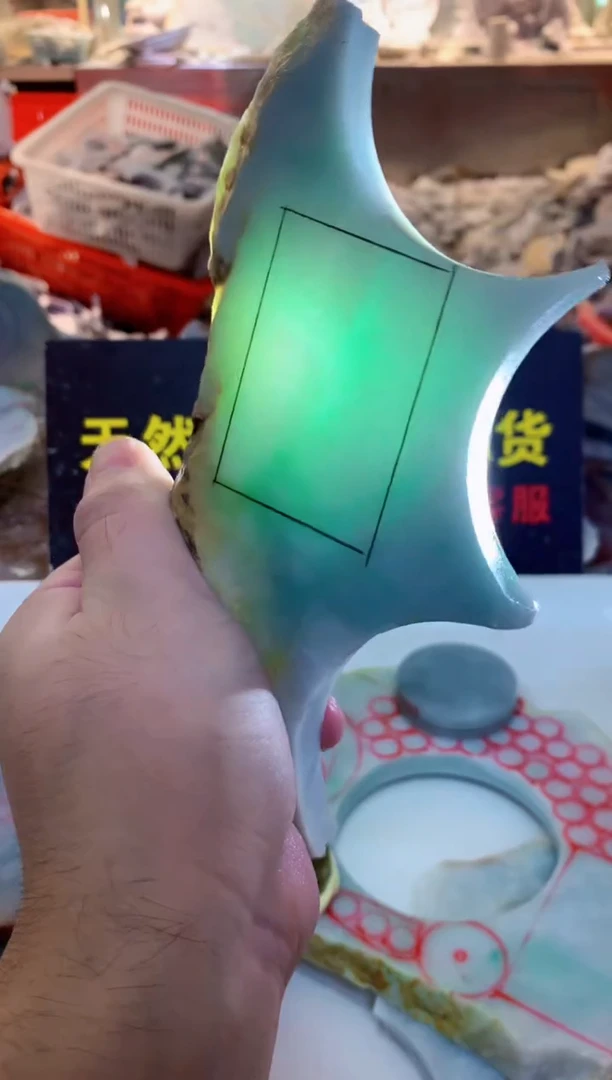 散珠翡翠0韩0翡翠珠宝231