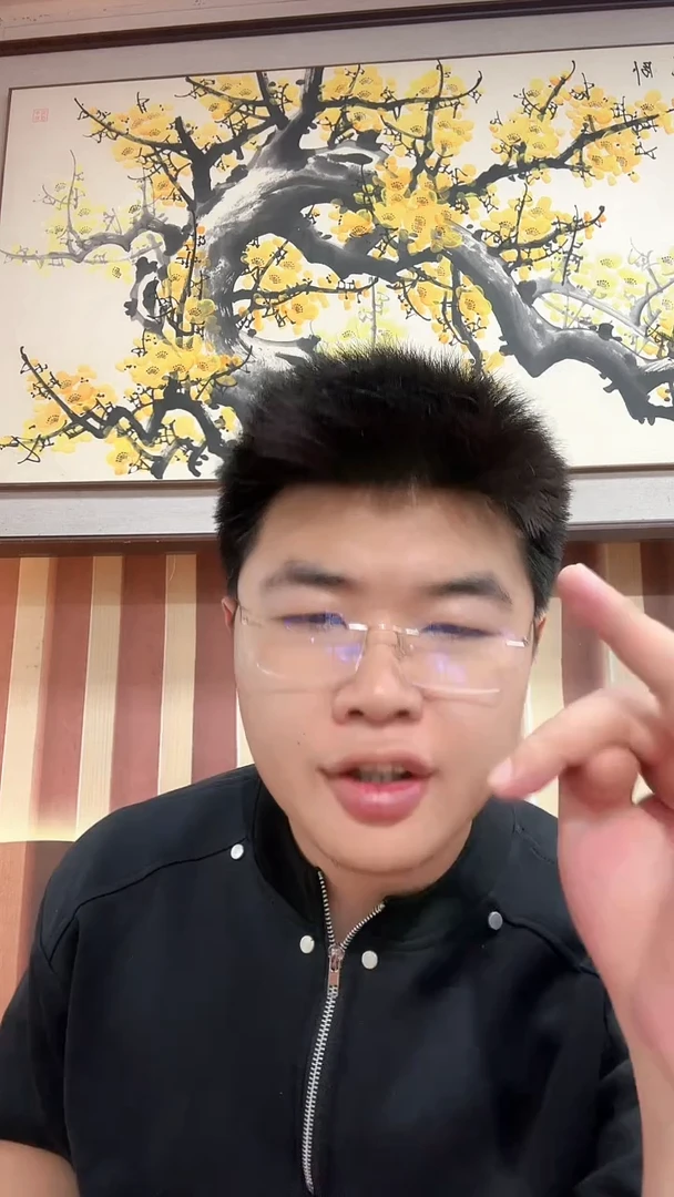 国画清趣/4尺斗方托底/雷畅胜