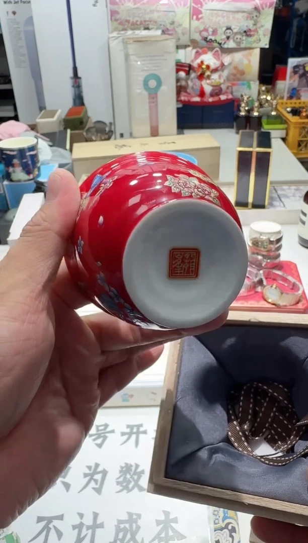 瓷片名品折扣名品折扣名品折扣2@@1
