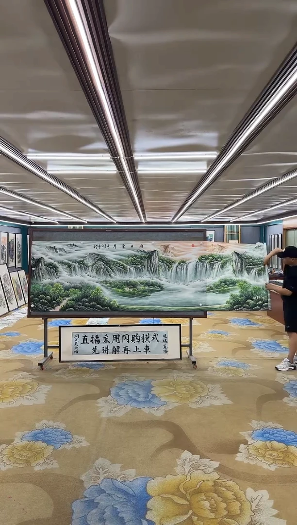绘画M邵明义-小丈二-山水国画