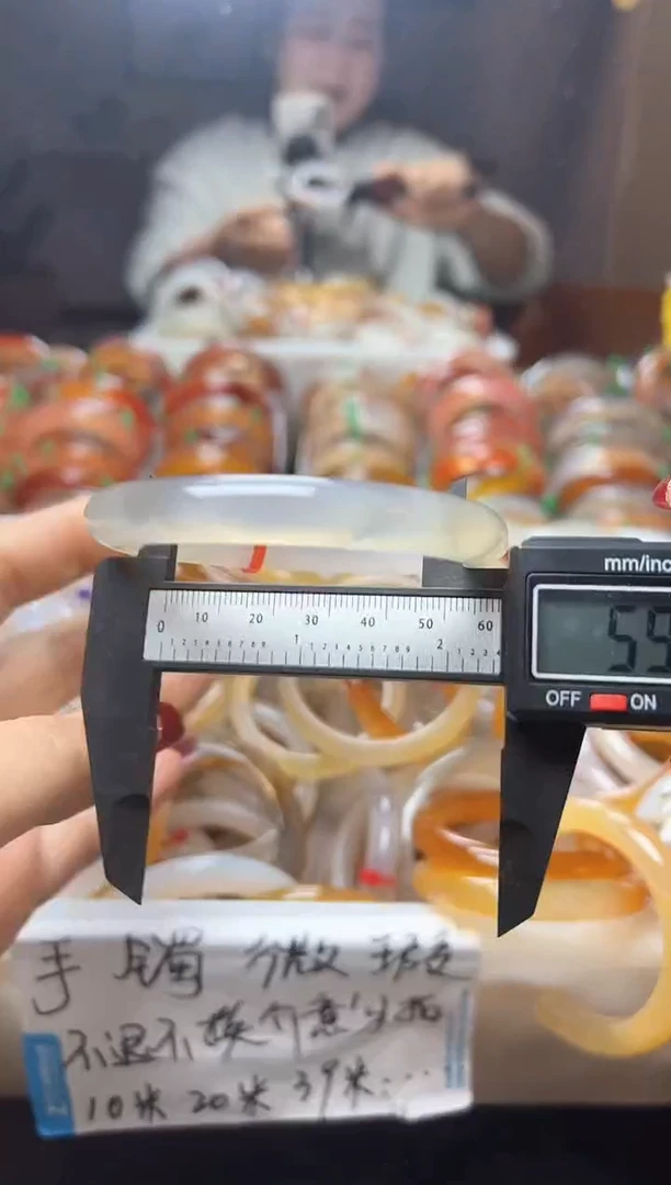 【闪购商品】玛瑙/玉髓手镯未镶嵌05