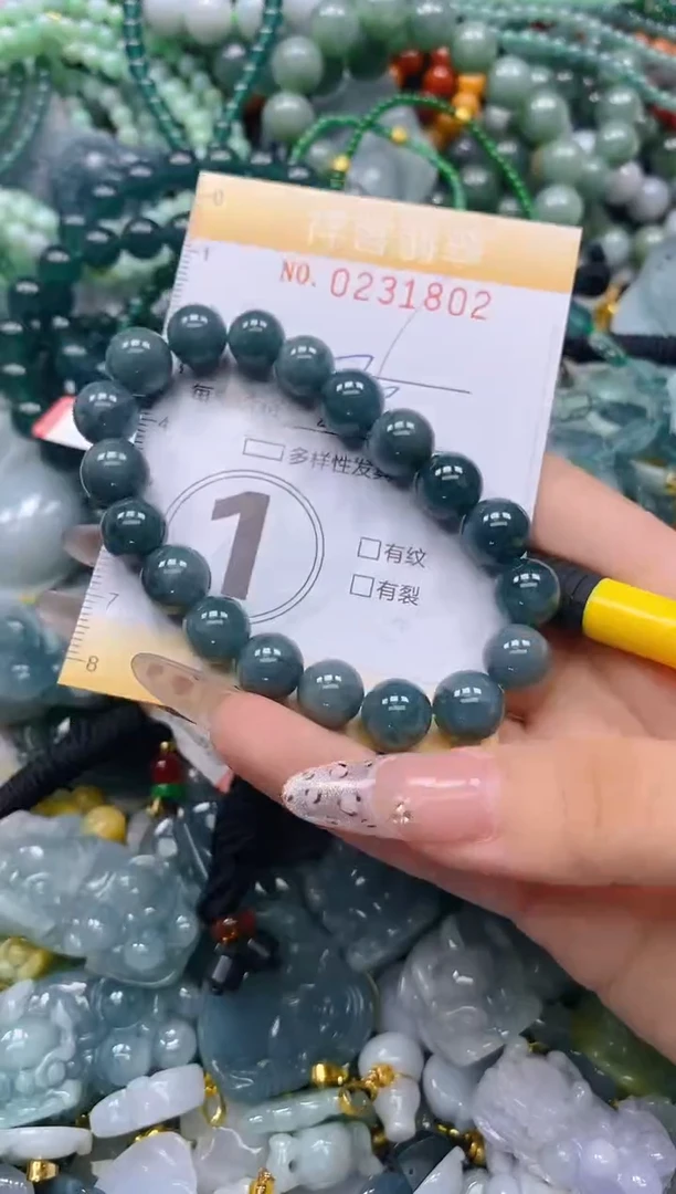 颈饰未镶嵌翡翠闪购0231802