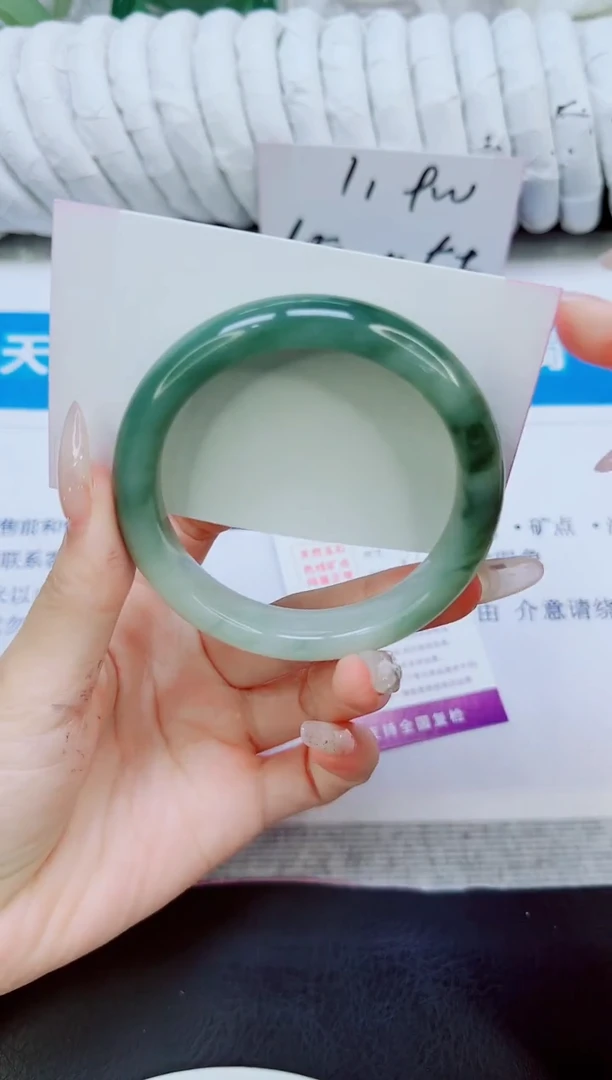 未镶嵌手镯石英质玉187/56