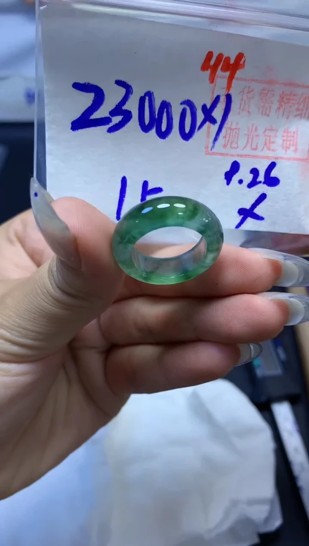 未镶嵌定制翡翠戒圈#23000元-毛货需精细抛光