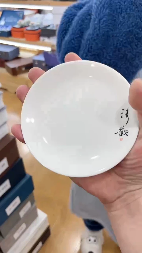 【闪购商品】窑主茶具窑主茶具@
