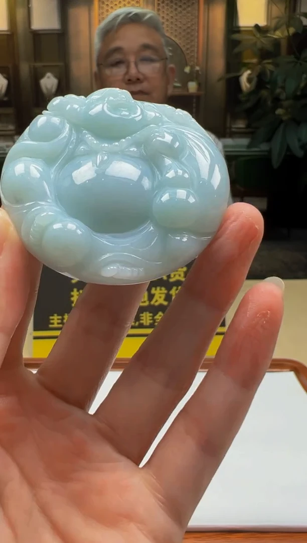 【闪购商品】定制翡翠未镶嵌D2025-2-23-12