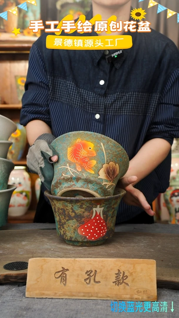 陶瓷14-35 口径17高度11 1-2误差 两个