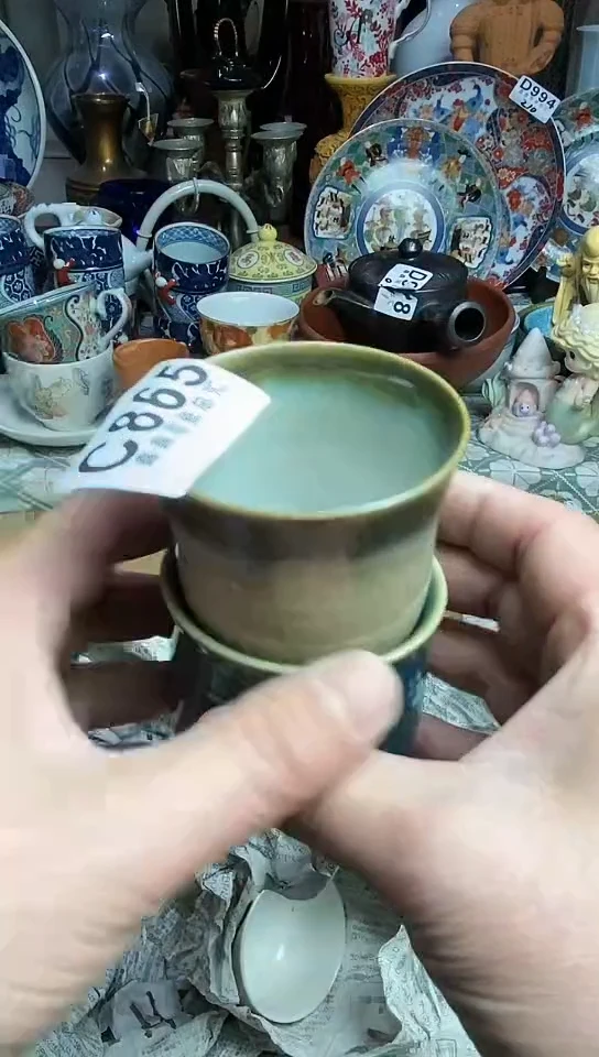 【闪购商品】666666666666 865