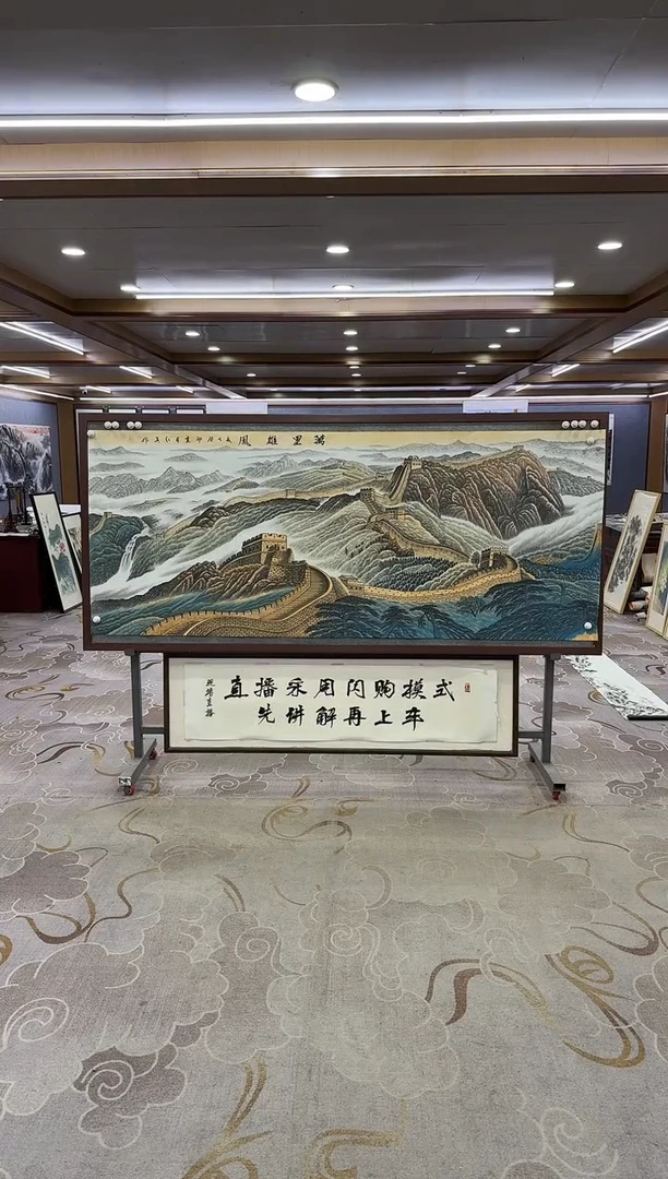 绘画绘画Y-王红兵-小八尺-山水画