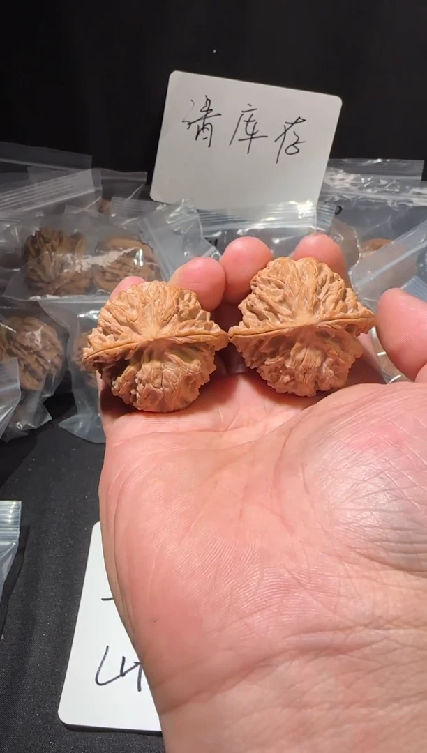 把件文玩核桃苹果园