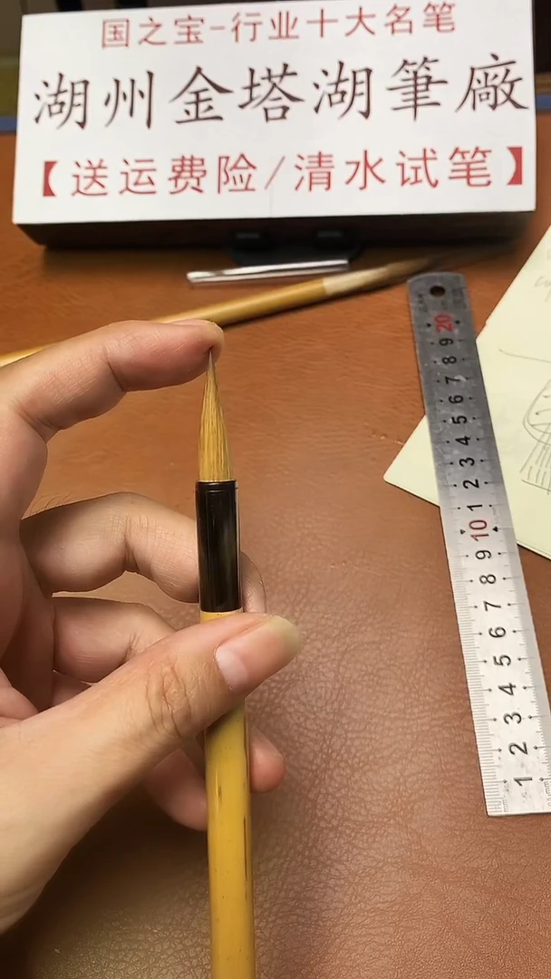 三号雅怀0.8-3  高纯狼