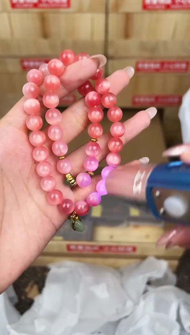 万家文玩阁海云母链接@@YS1761