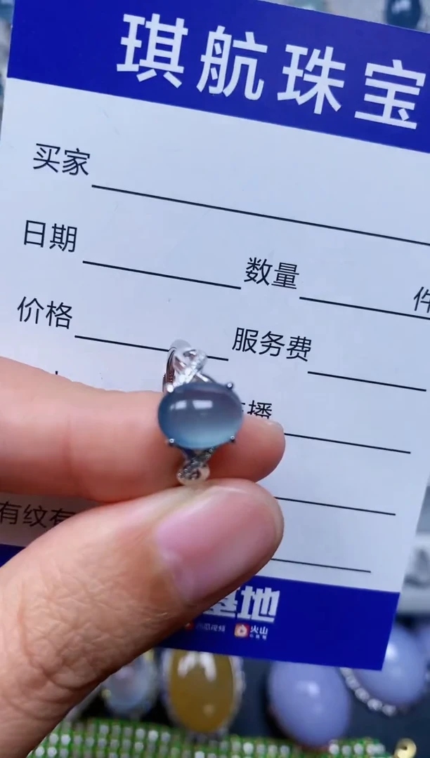 【闪购商品】翡翠戒指银S925镶嵌0263