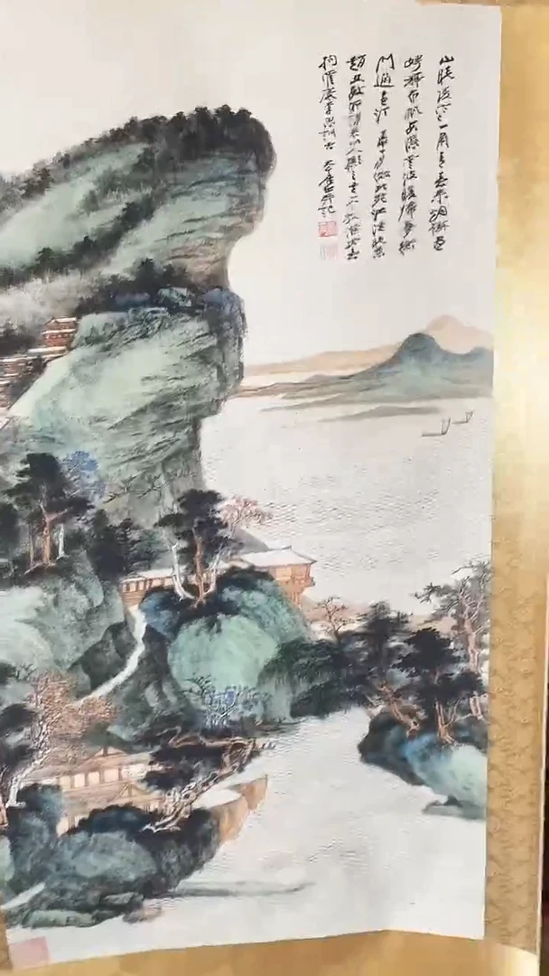 （闪购商品）题晚景