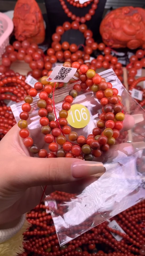 【闪购商品】南红玛瑙珠宝奇石未镶嵌106-7+