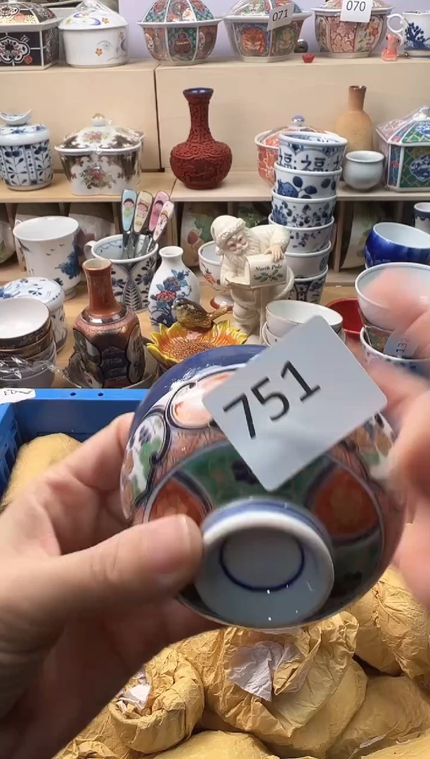 盘辰*北你好你好你好你好你好你好