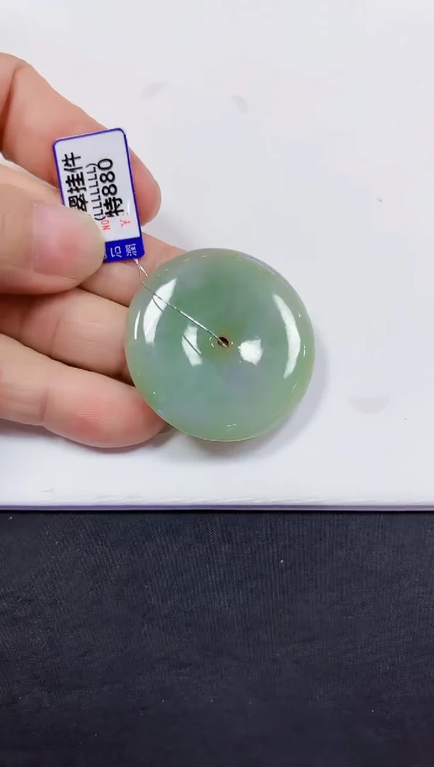 翡翠未镶嵌颈饰挂件