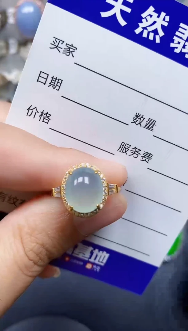 银S925镶嵌戒指翡翠63