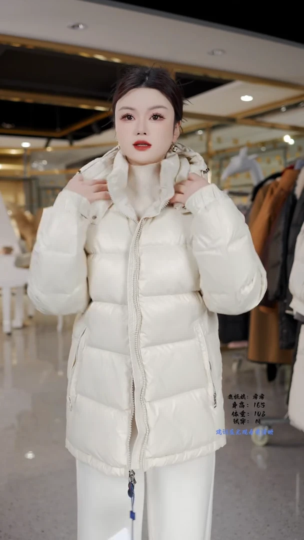 房房优选集合孤品捡漏/90-130