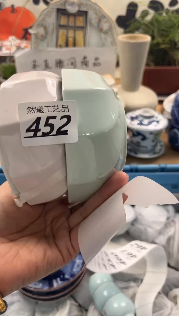 瓷片452