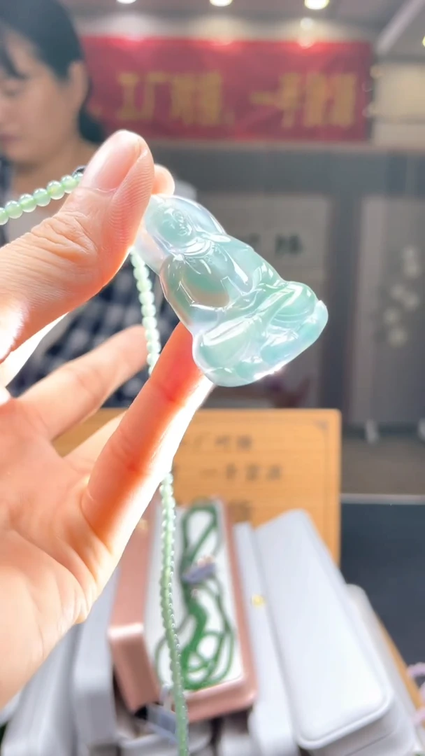 未镶嵌定制翡翠********597