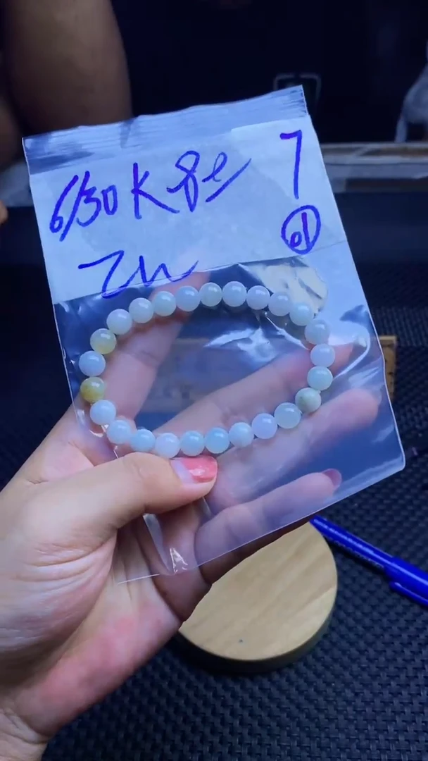 未镶嵌手链翡翠天然缅甸A货翡翠，多样性发货只发其一