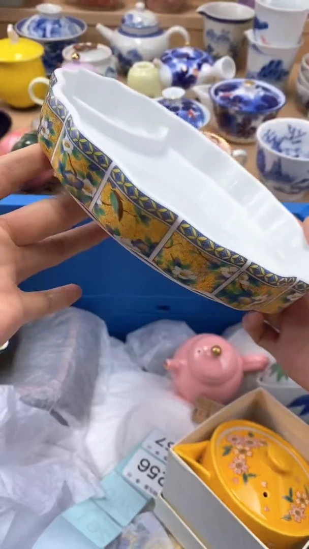 【闪购商品】茶盏【闪购商品】【闪购商品】