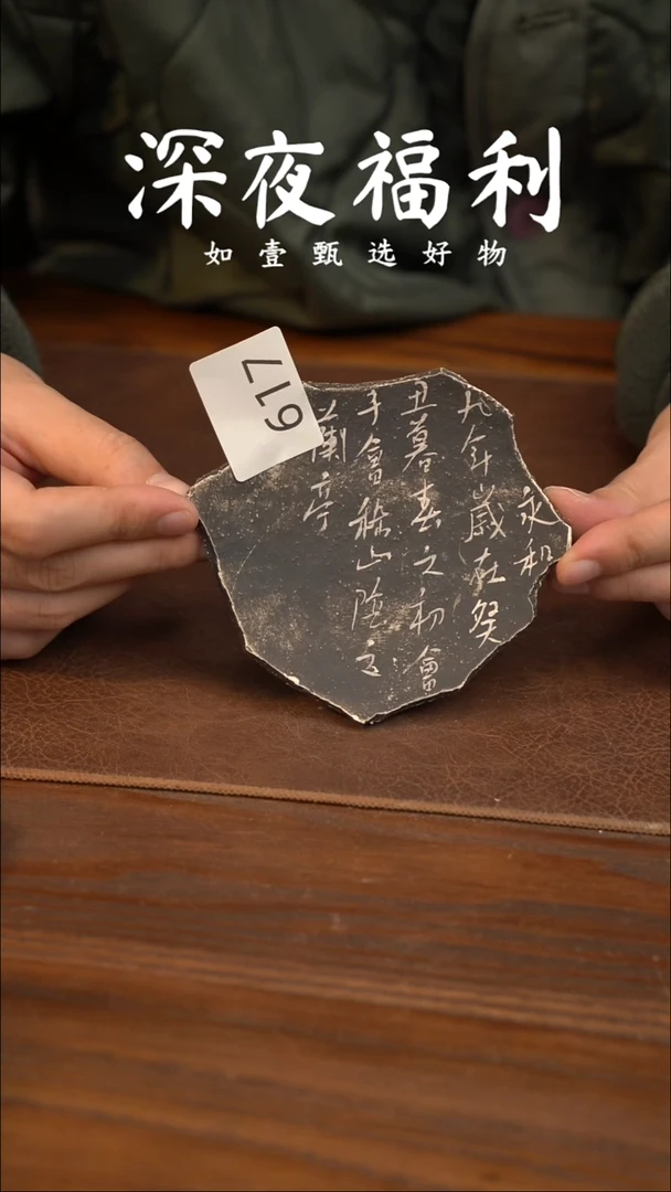 如壹陶艺甄选好物