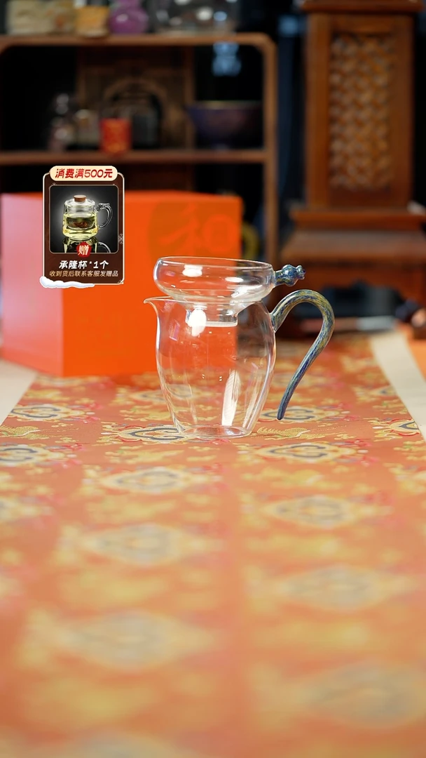 闪购    1个有礼星月夜怡然+1个星月夜福宁滤网