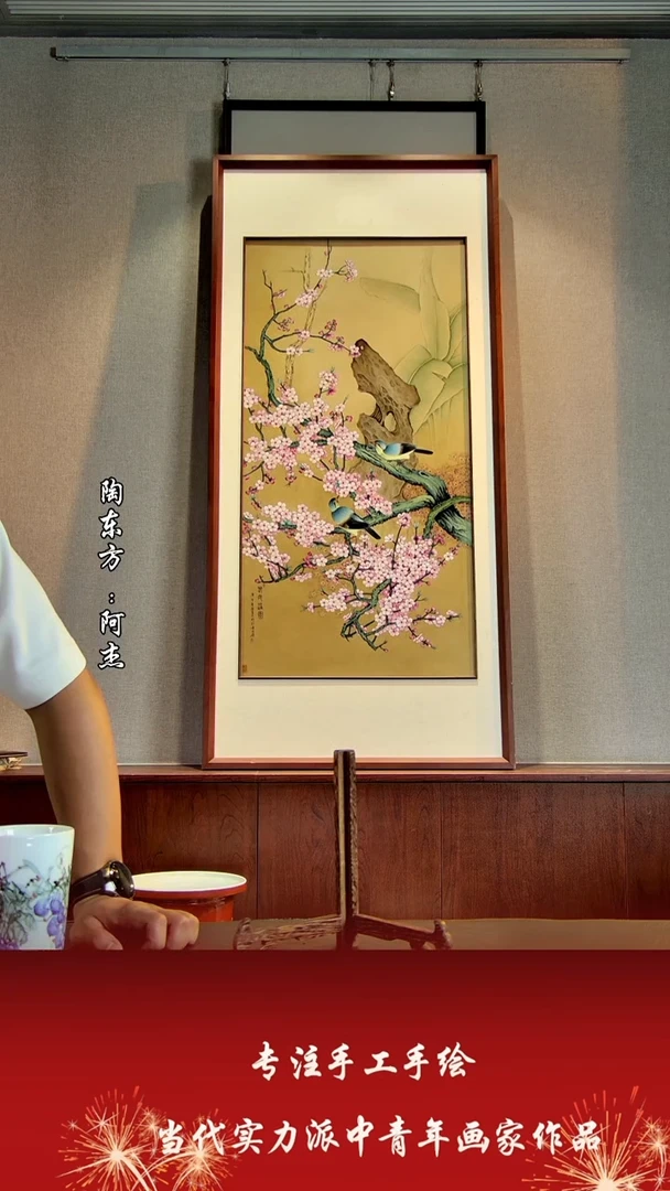 摆件景德镇陶东方艺术作品花瓶摆件瓷板画