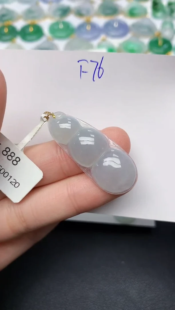 颈饰18K金镶嵌翡翠天然缅甸A货翡翠百元以上9元证书费自理