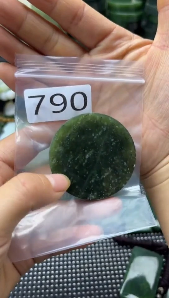 未镶嵌和田玉珠宝半成品镯芯
